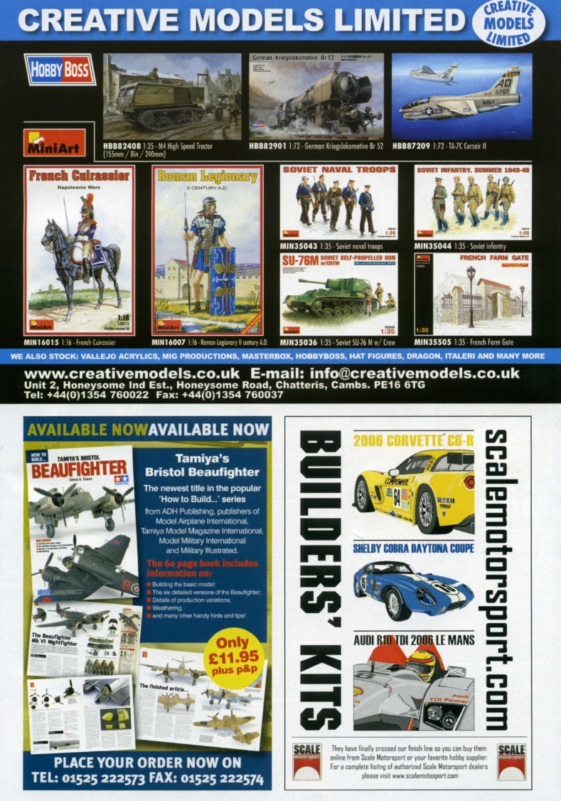 Tamiya Model Magazine 150 (2008-04)